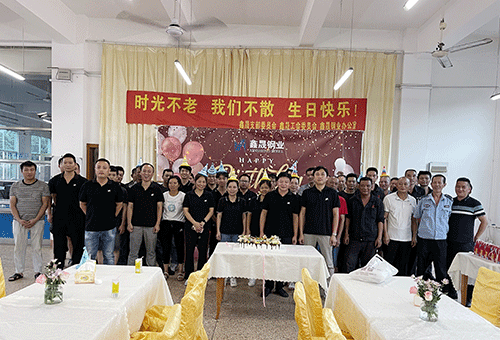 2022第二季度生日會